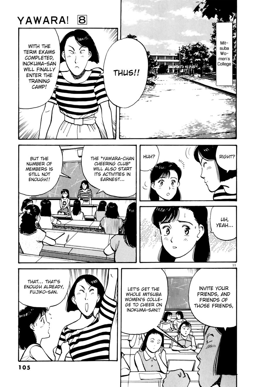 Yawara! Chapter 86 page 12 - Chapter 86 : Reunion of the Rivals