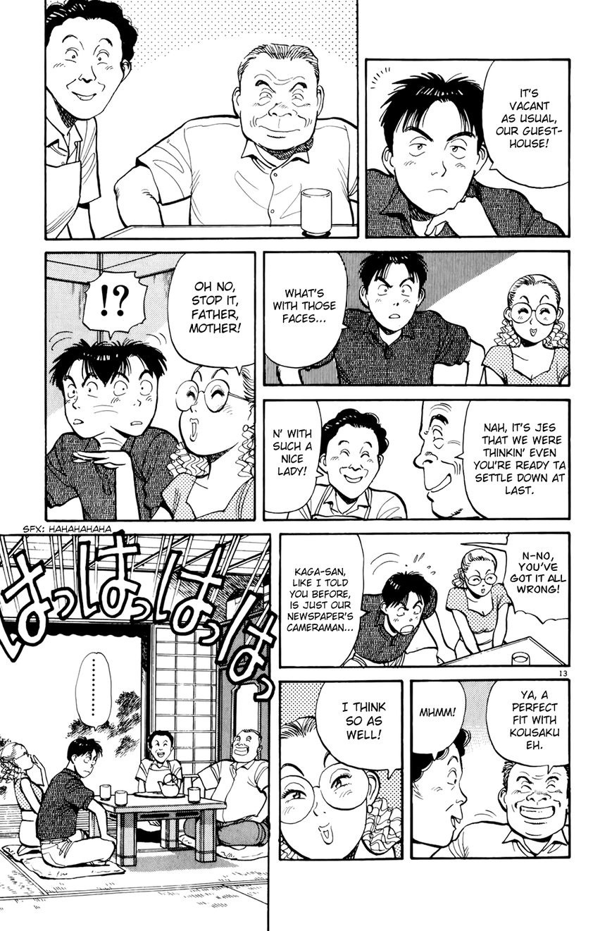 Yawara! Chapter 86 page 14 - Chapter 86 : Reunion of the Rivals