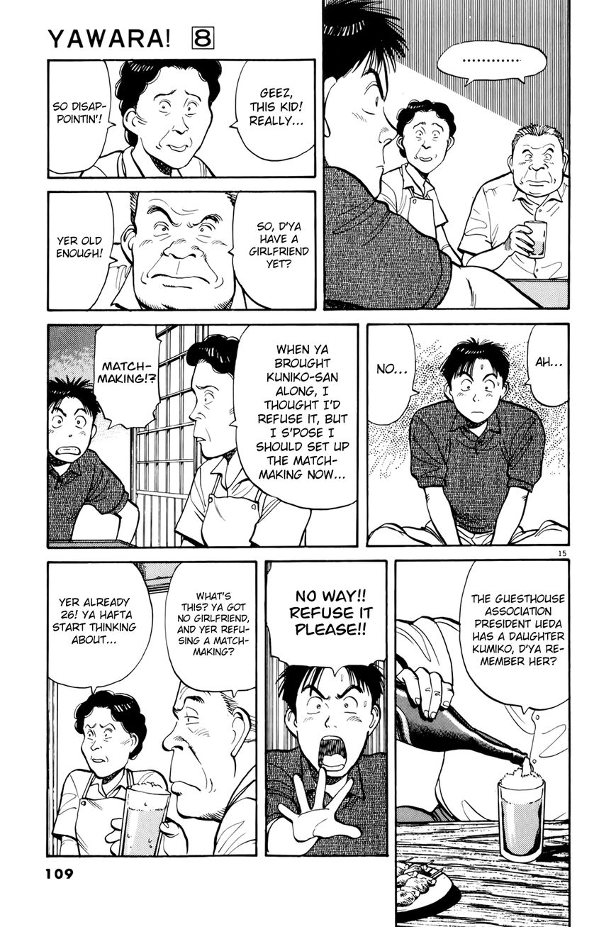 Yawara! Chapter 86 page 16 - Chapter 86 : Reunion of the Rivals