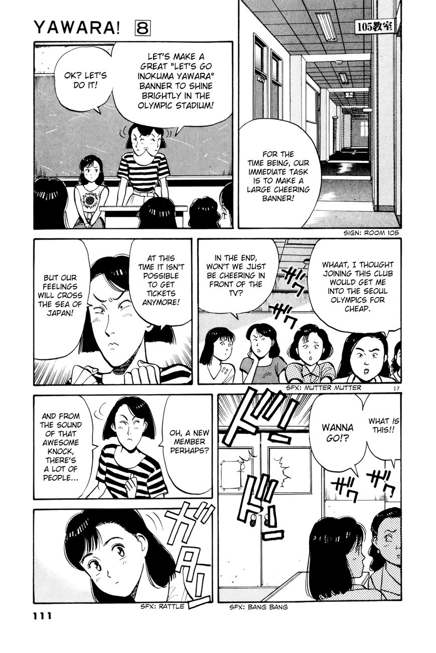 Yawara! Chapter 86 page 18 - Chapter 86 : Reunion of the Rivals