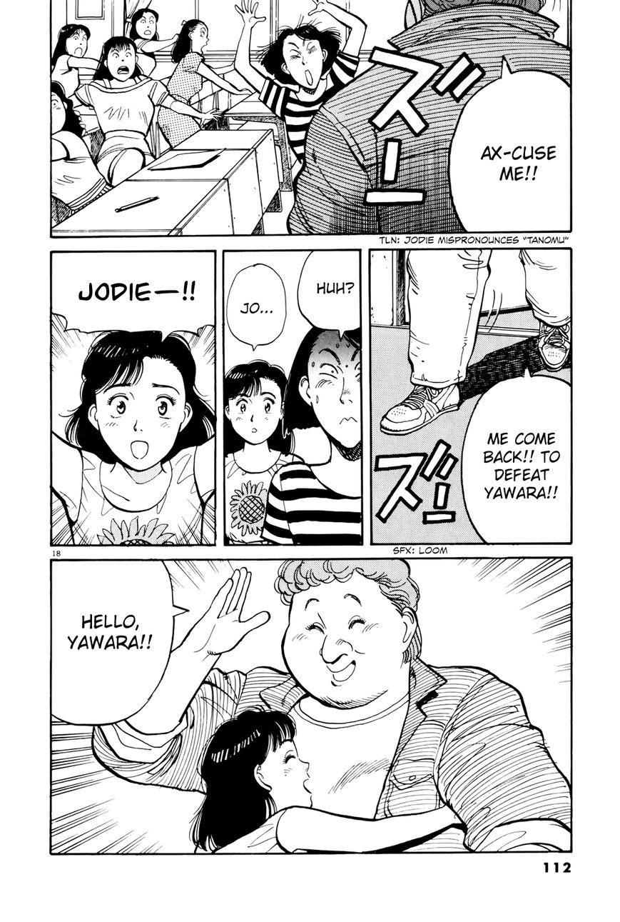 Yawara! Chapter 86 page 19 - Chapter 86 : Reunion of the Rivals