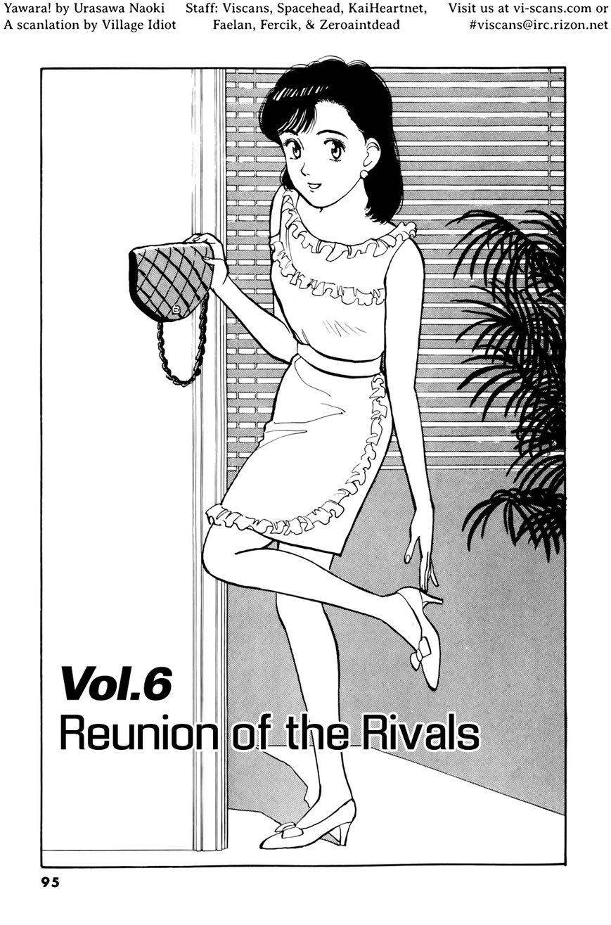 Yawara! Chapter 86 page 2 - Chapter 86 : Reunion of the Rivals