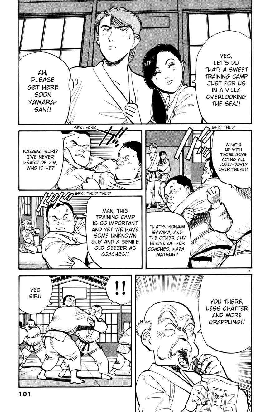 Yawara! Chapter 86 page 8 - Chapter 86 : Reunion of the Rivals