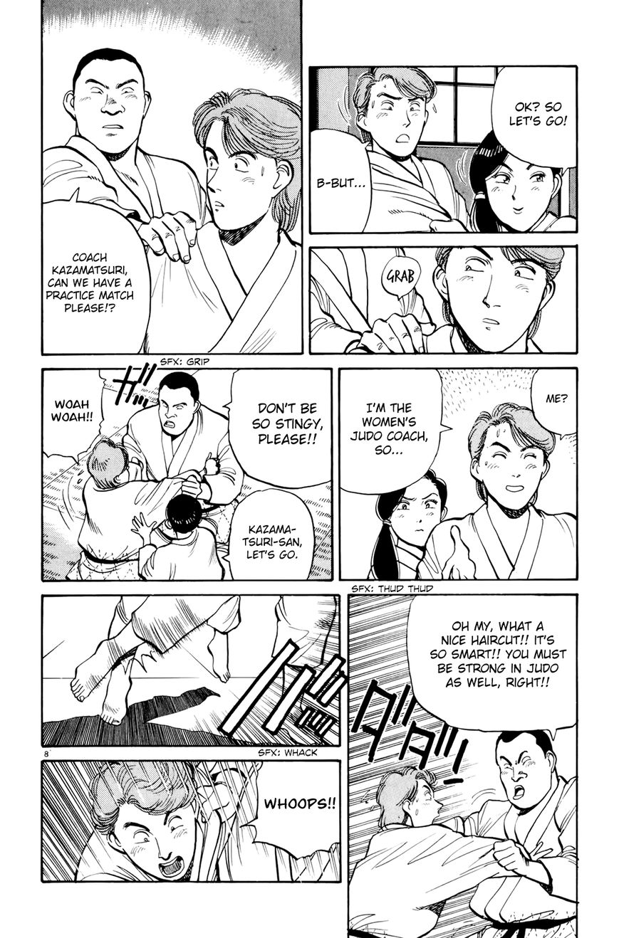 Yawara! Chapter 86 page 9 - Chapter 86 : Reunion of the Rivals