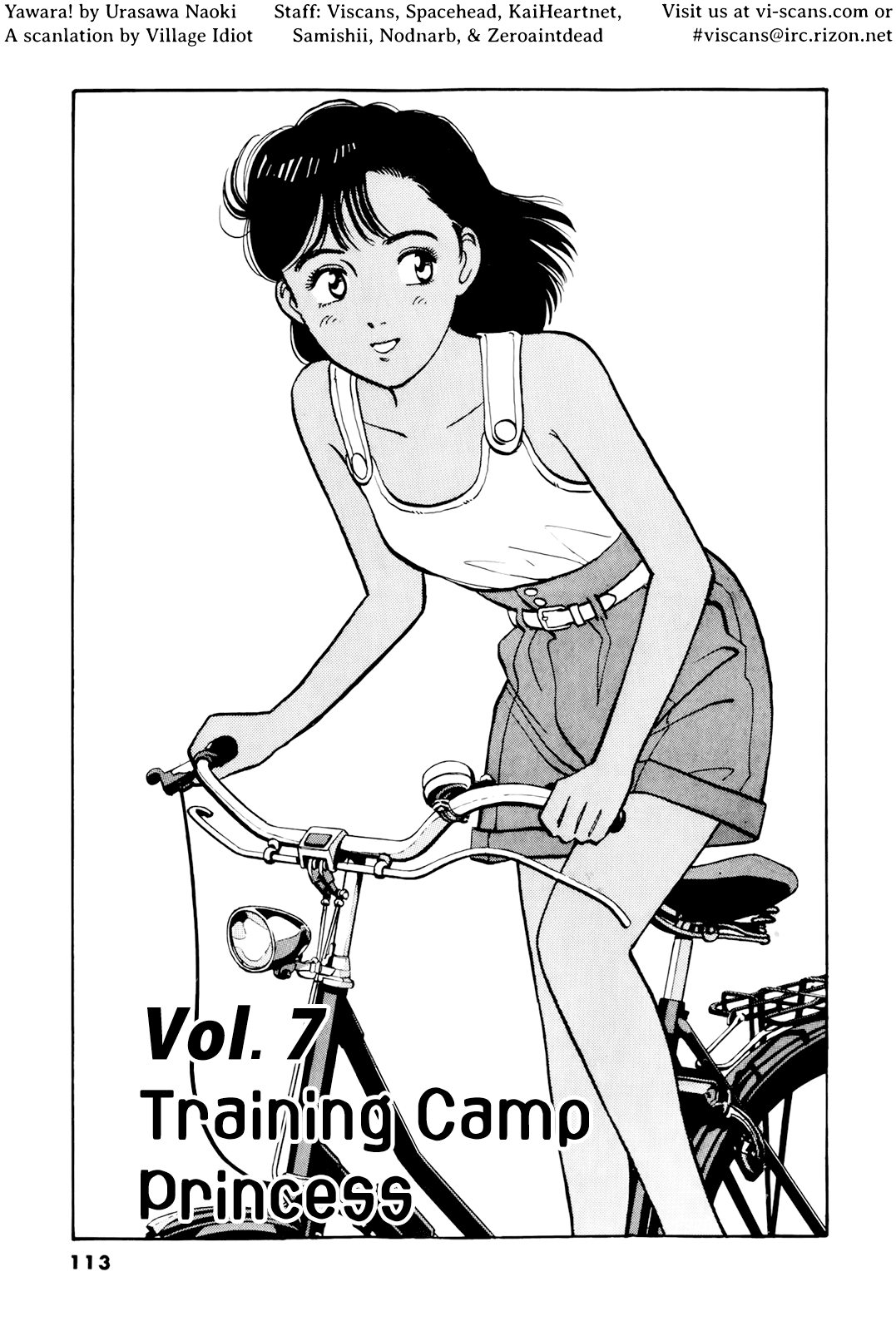 Yawara! Chapter 87.2 page 1 - Chapter 87 v2 : Training Camp Princess