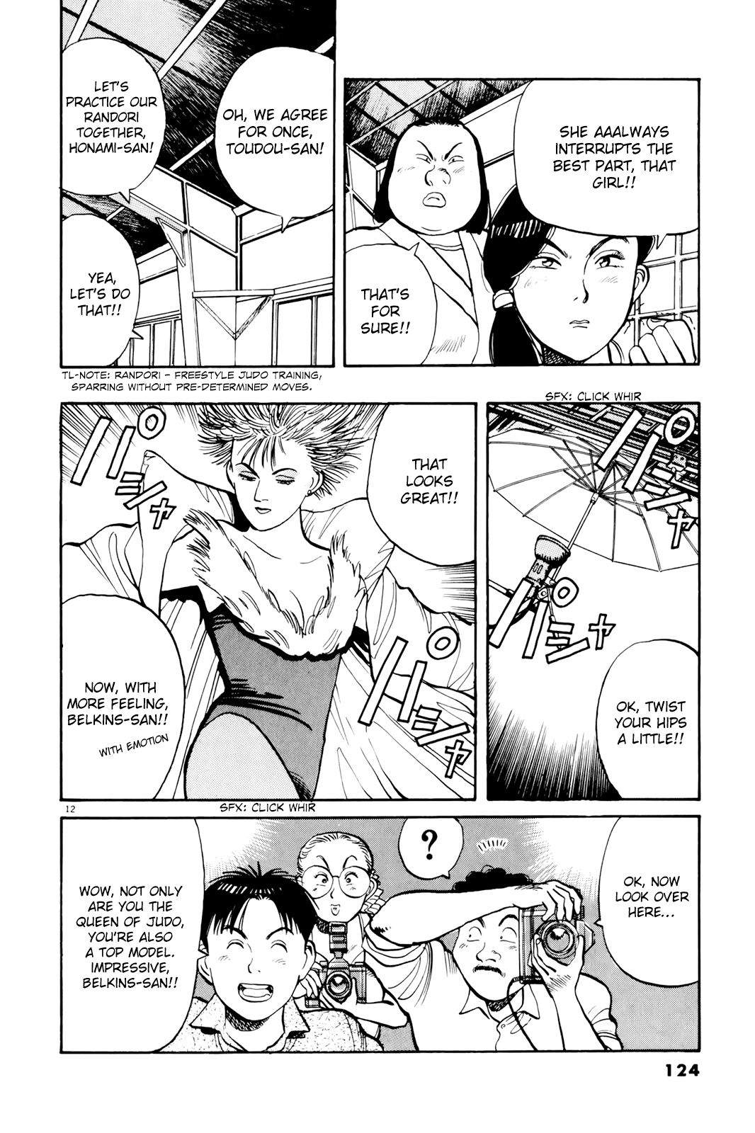 Yawara! Chapter 87.2 page 12 - Chapter 87 v2 : Training Camp Princess