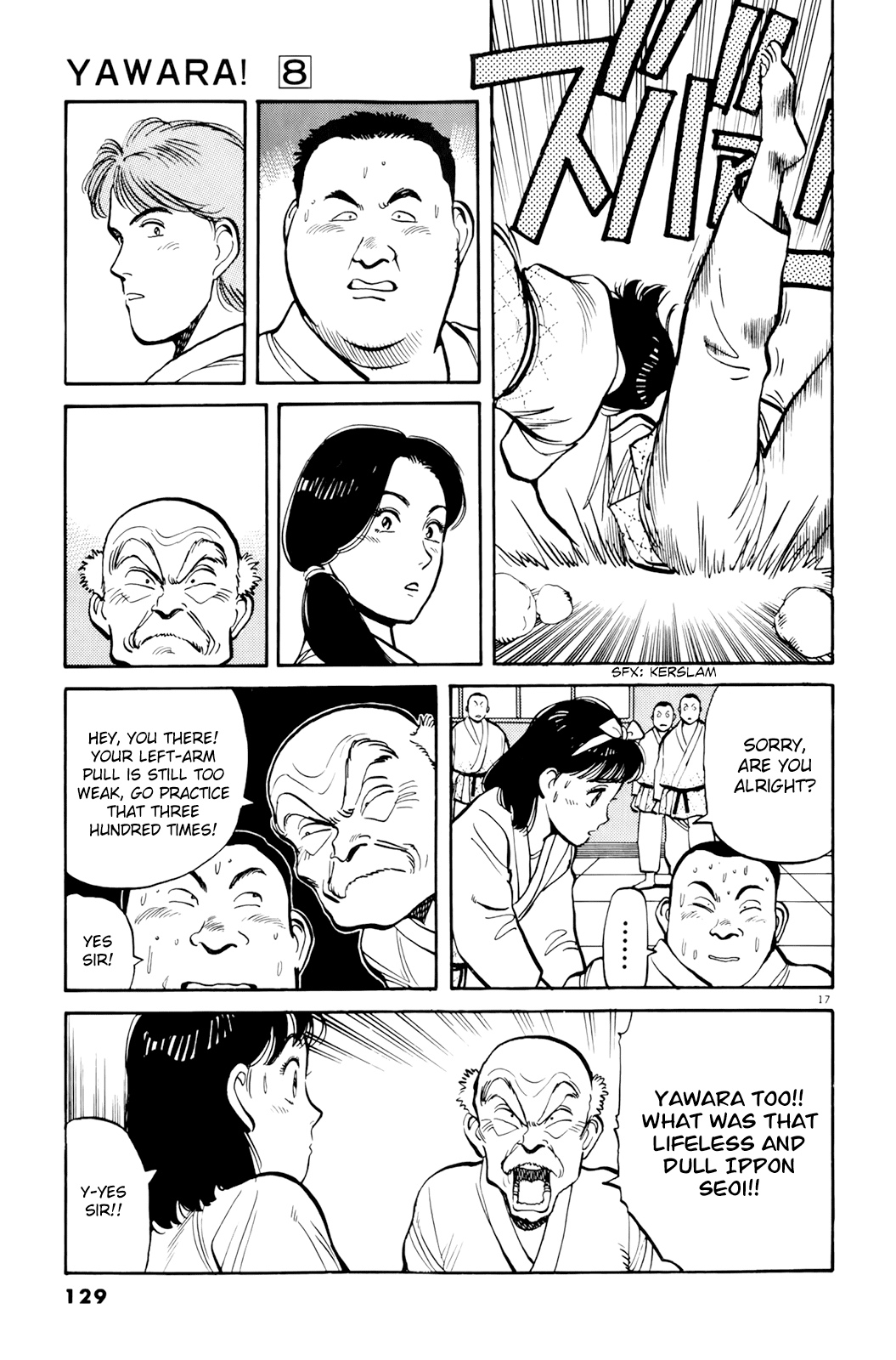 Yawara! Chapter 87.2 page 17 - Chapter 87 v2 : Training Camp Princess