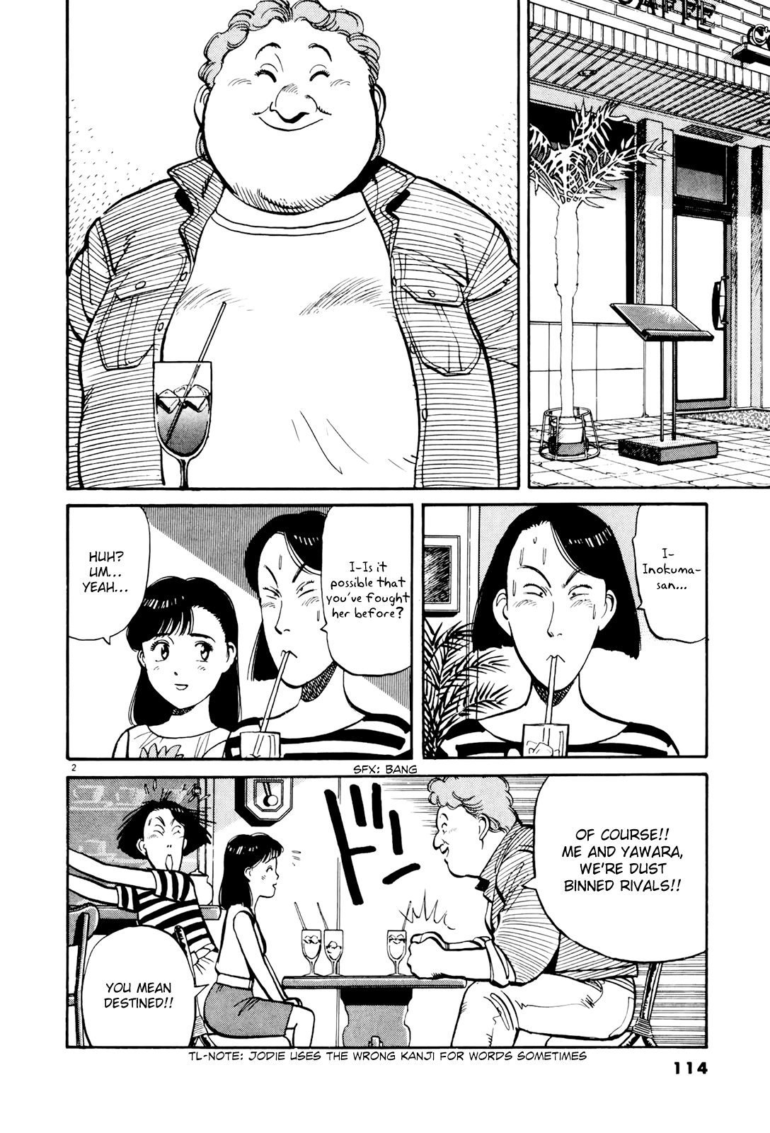 Yawara! Chapter 87.2 page 2 - Chapter 87 v2 : Training Camp Princess