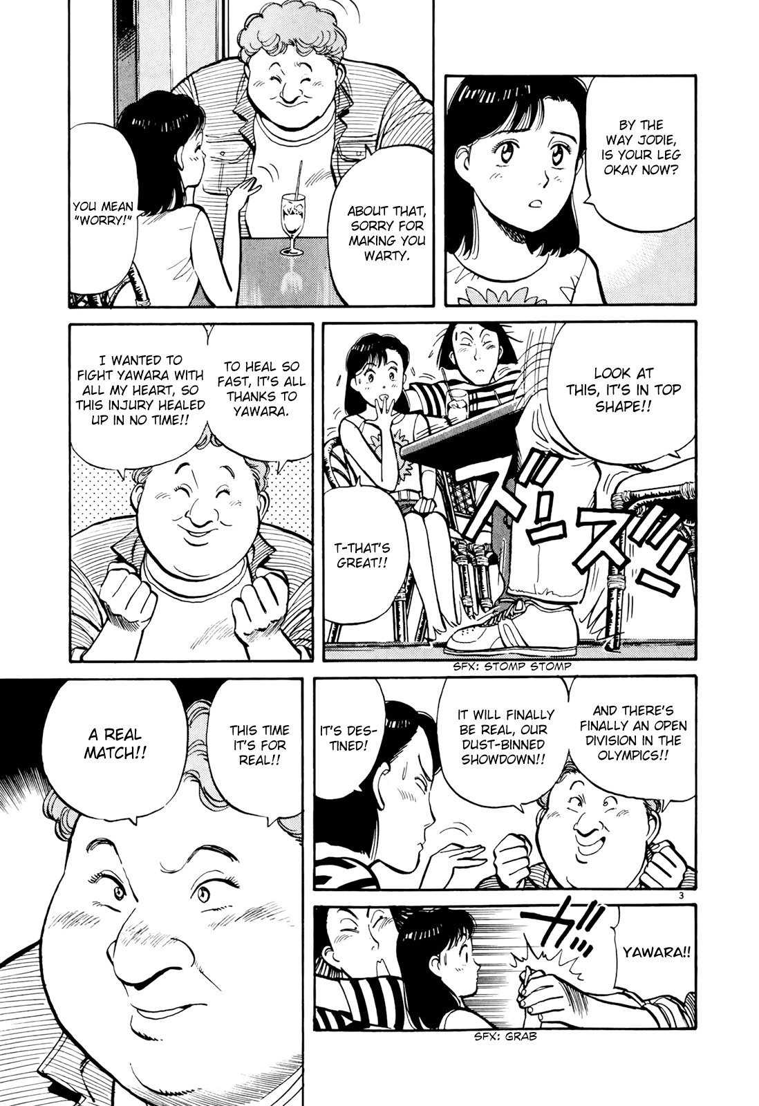 Yawara! Chapter 87.2 page 3 - Chapter 87 v2 : Training Camp Princess