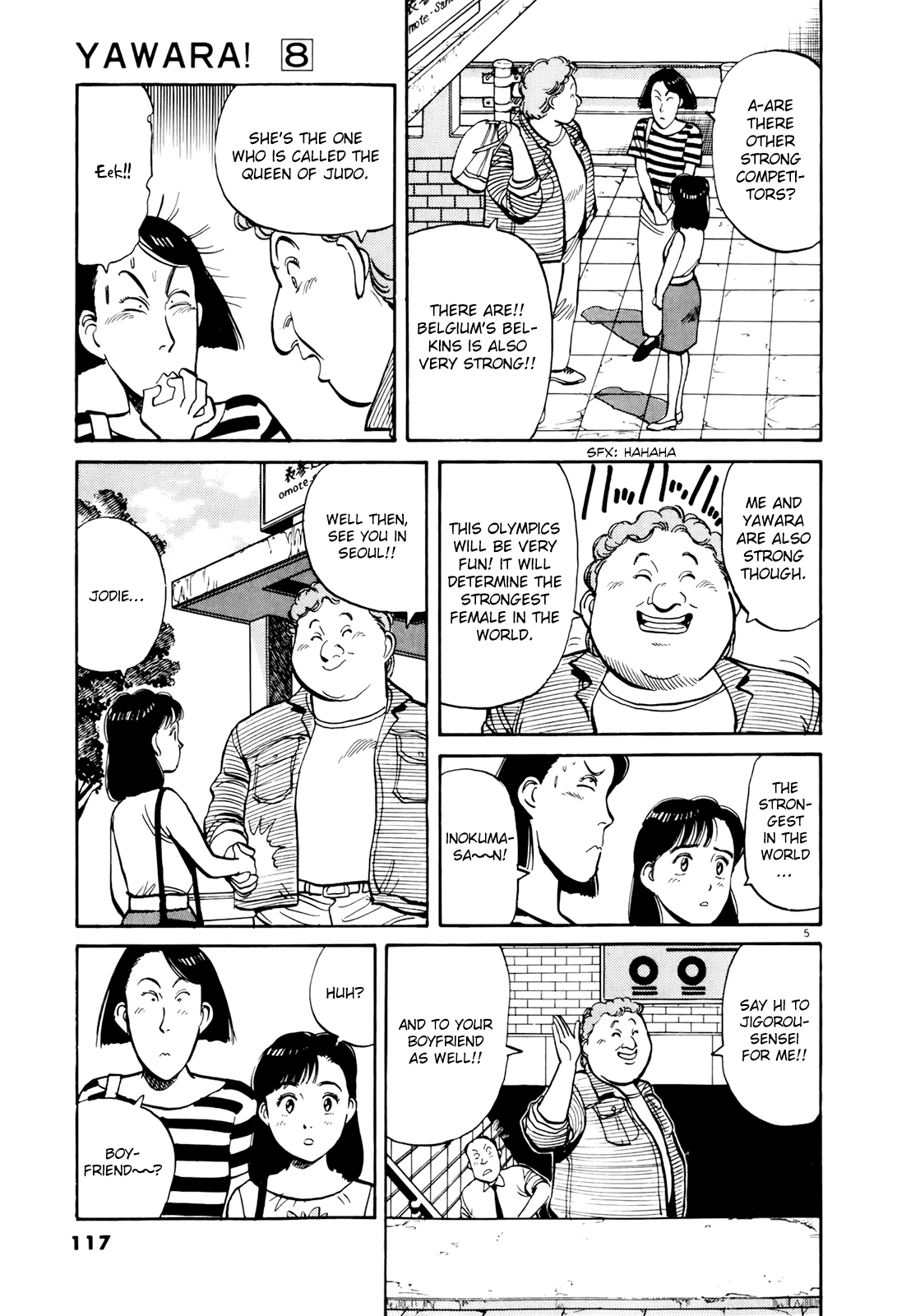 Yawara! Chapter 87.2 page 5 - Chapter 87 v2 : Training Camp Princess
