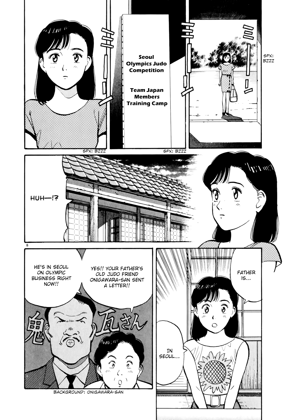 Yawara! Chapter 87.2 page 8 - Chapter 87 v2 : Training Camp Princess