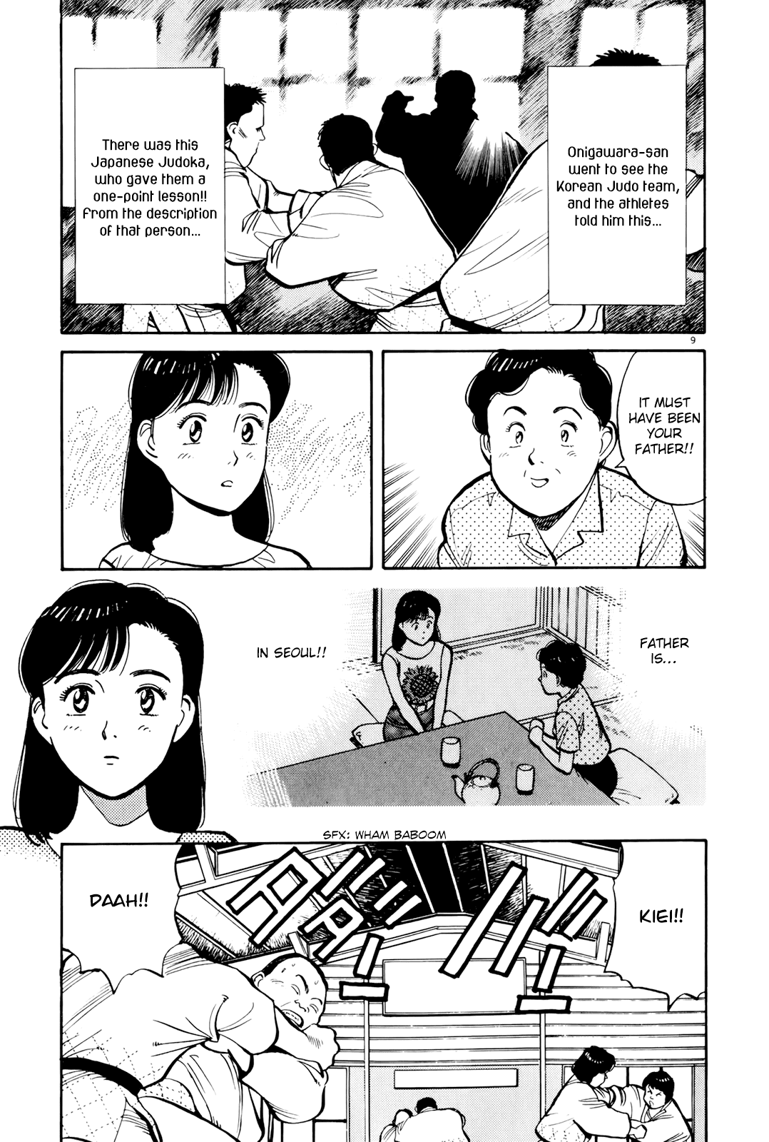 Yawara! Chapter 87.2 page 9 - Chapter 87 v2 : Training Camp Princess