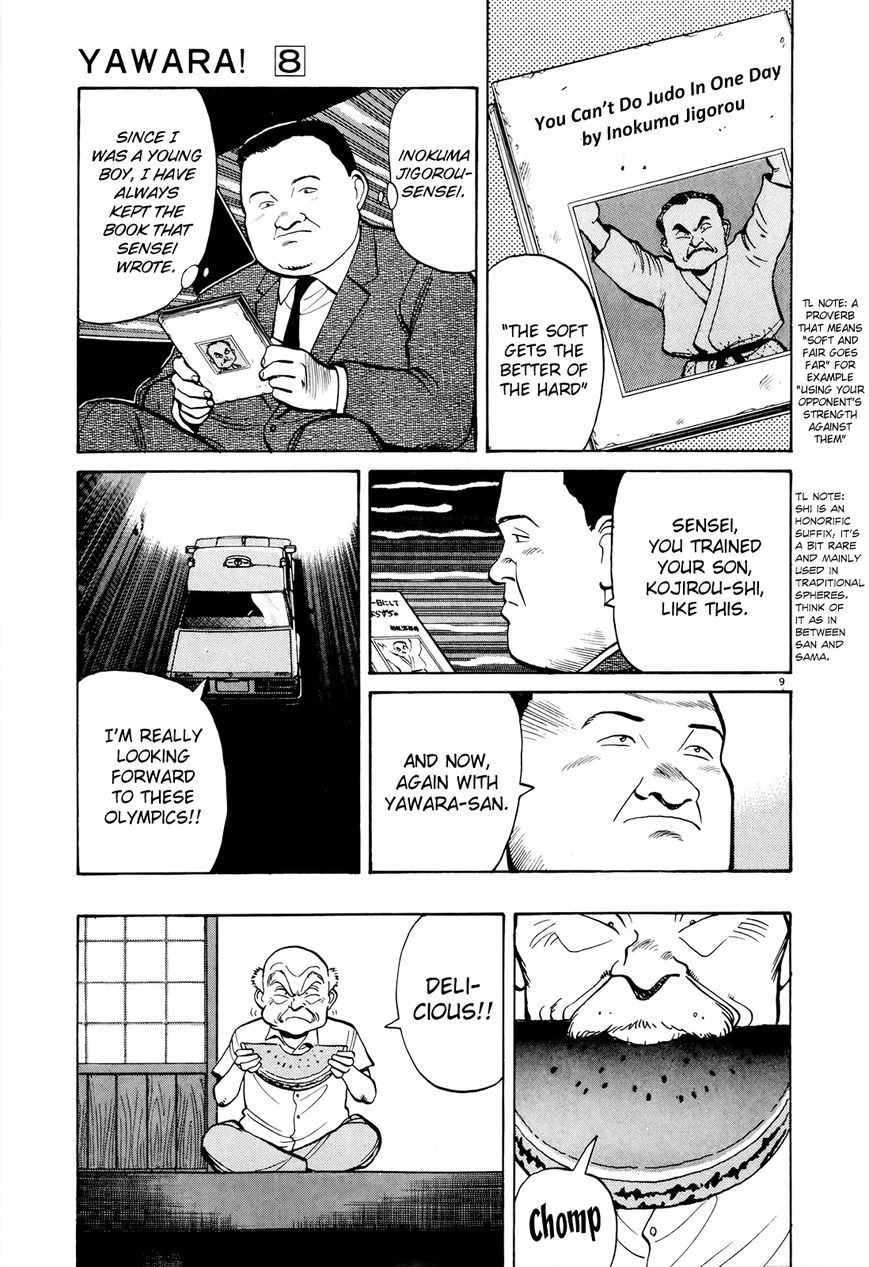 Yawara! Chapter 88 page 10 - Chapter 88 : Once the Olympics Are Over