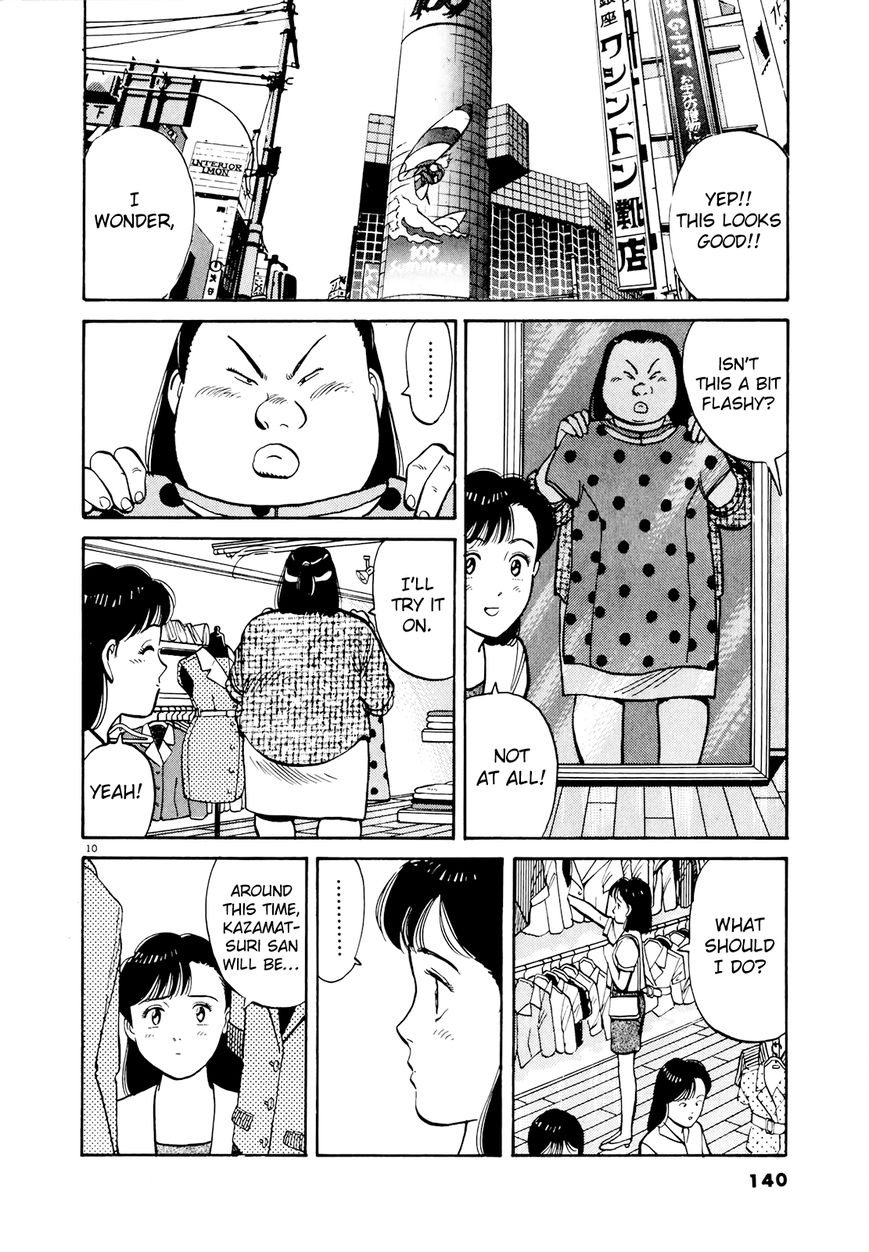 Yawara! Chapter 88 page 11 - Chapter 88 : Once the Olympics Are Over