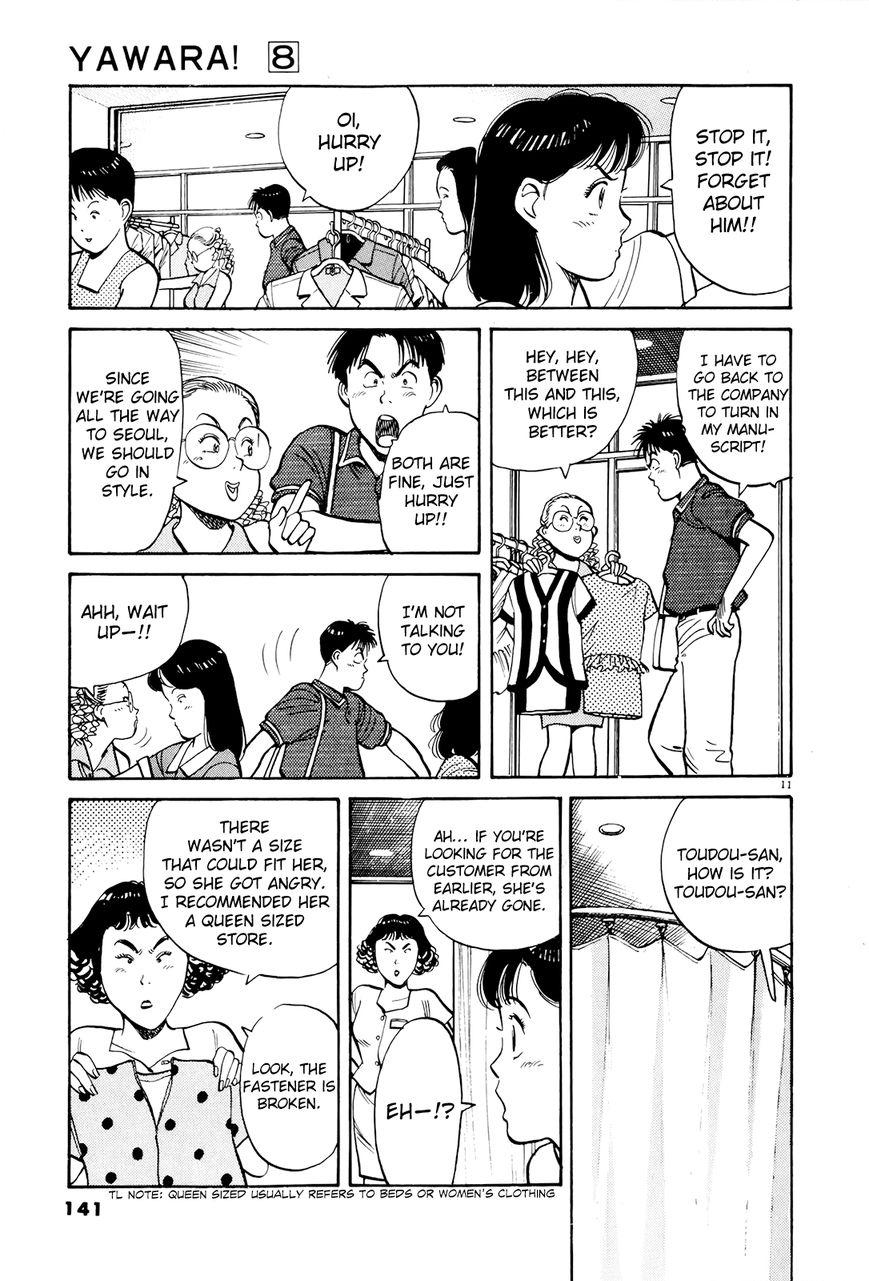 Yawara! Chapter 88 page 12 - Chapter 88 : Once the Olympics Are Over