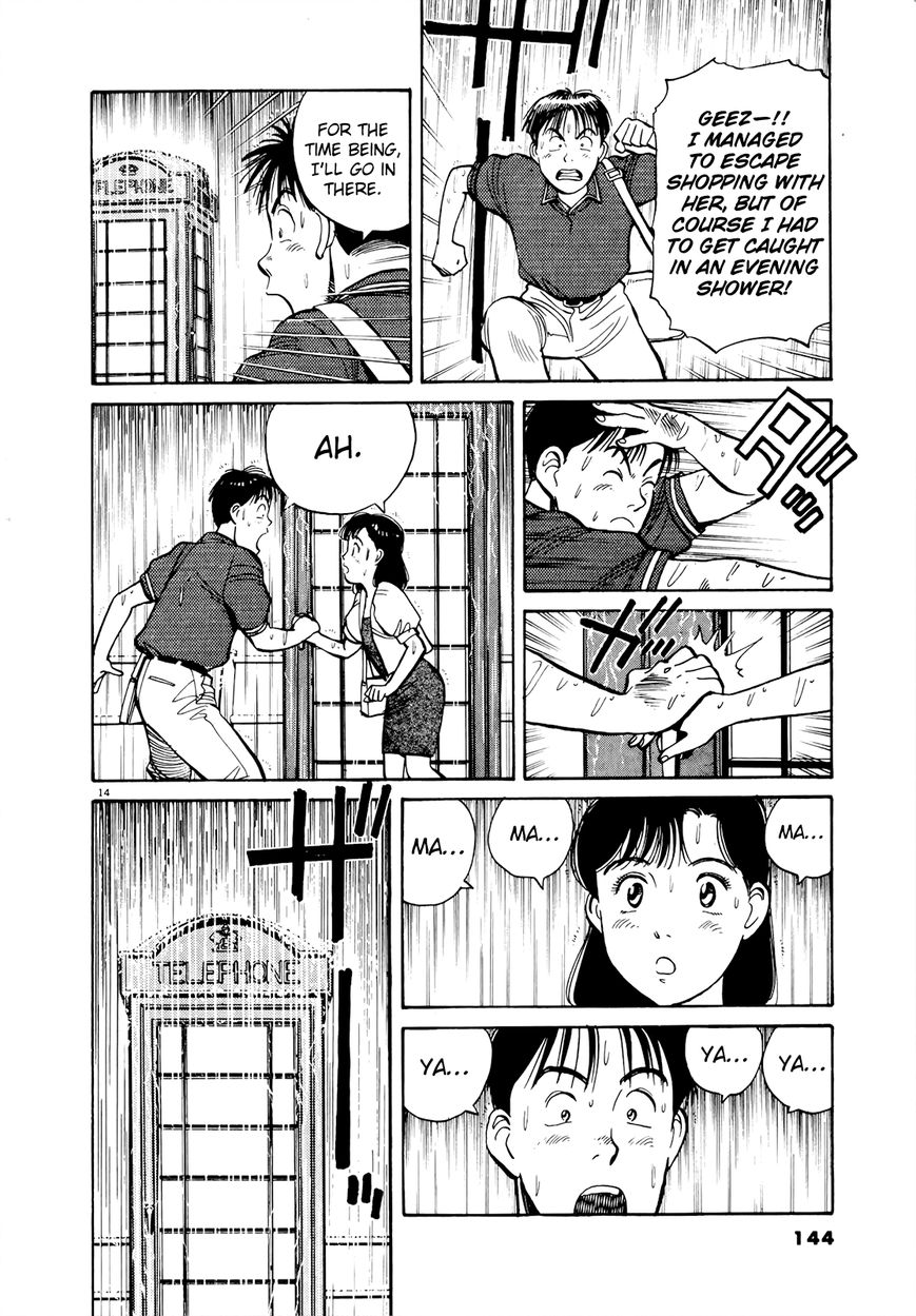 Yawara! Chapter 88 page 15 - Chapter 88 : Once the Olympics Are Over