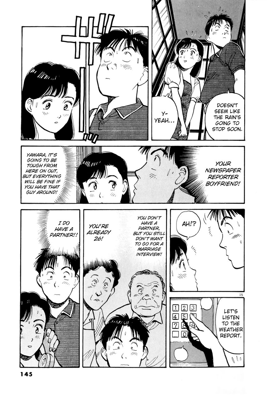Yawara! Chapter 88 page 16 - Chapter 88 : Once the Olympics Are Over