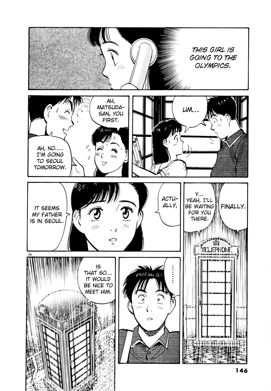 Yawara! Chapter 88 page 17 - Chapter 88 : Once the Olympics Are Over