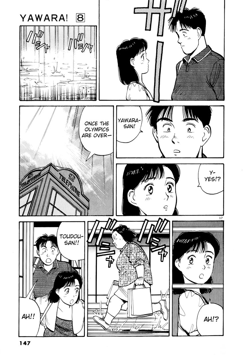 Yawara! Chapter 88 page 18 - Chapter 88 : Once the Olympics Are Over