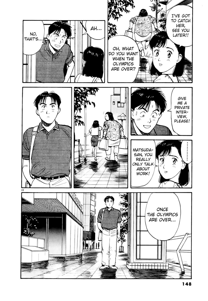 Yawara! Chapter 88 page 19 - Chapter 88 : Once the Olympics Are Over