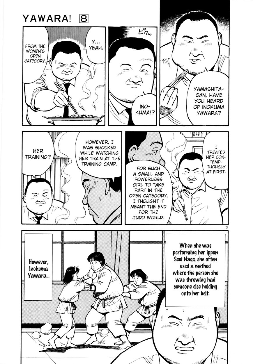 Yawara! Chapter 88 page 4 - Chapter 88 : Once the Olympics Are Over