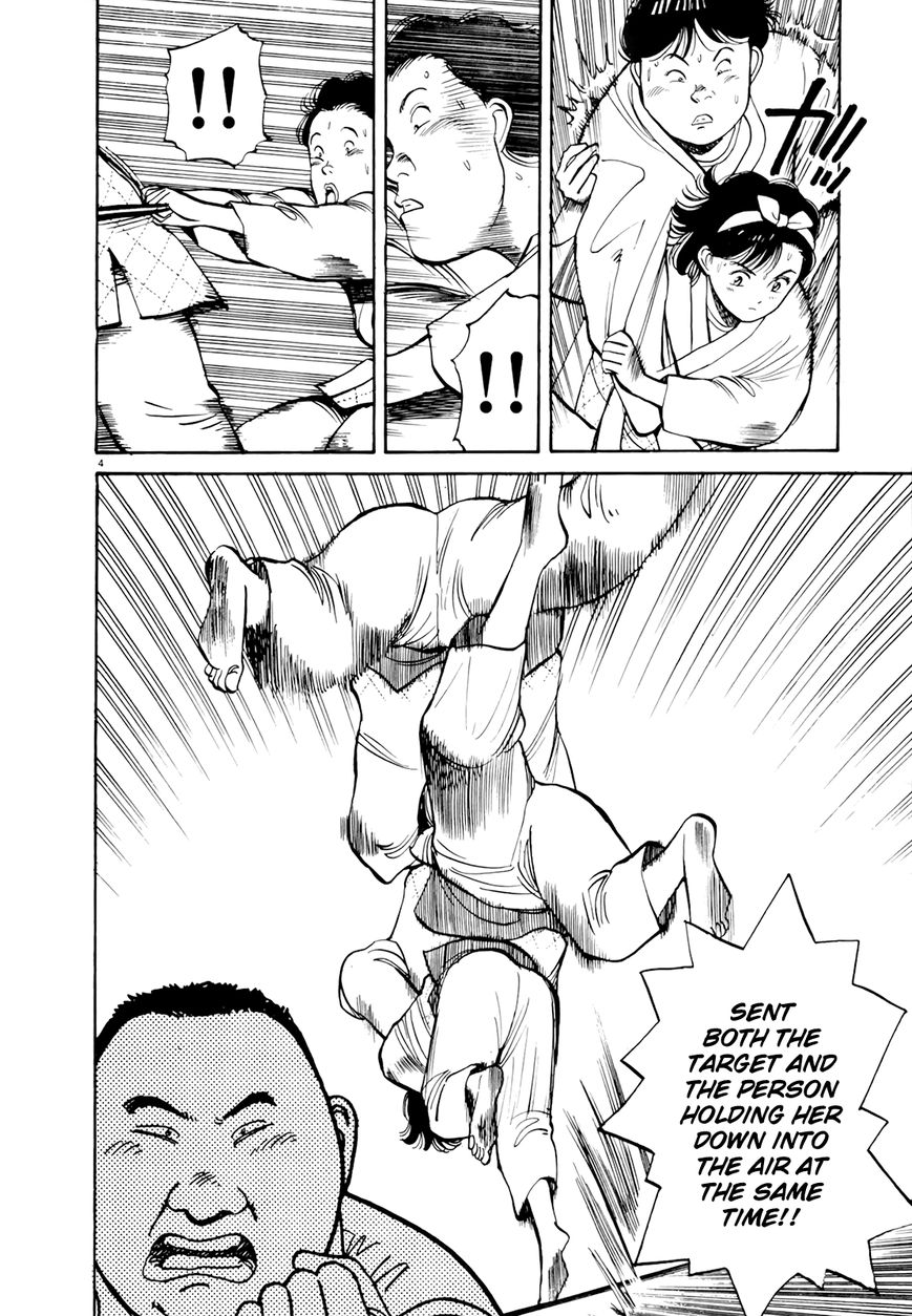 Yawara! Chapter 88 page 5 - Chapter 88 : Once the Olympics Are Over