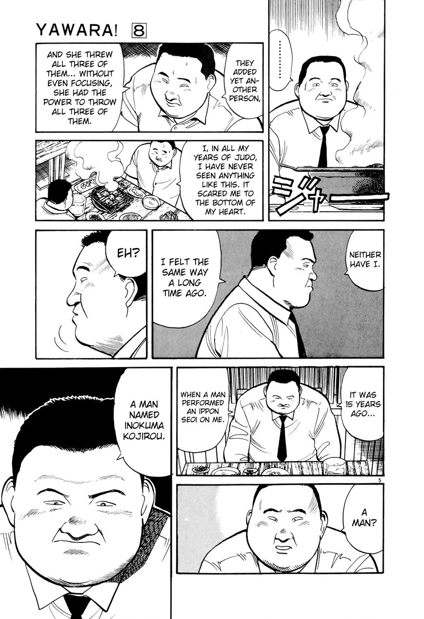 Yawara! Chapter 88 page 6 - Chapter 88 : Once the Olympics Are Over