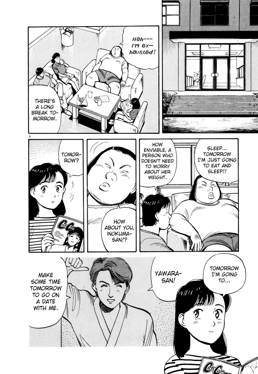Yawara! Chapter 88 page 7 - Chapter 88 : Once the Olympics Are Over