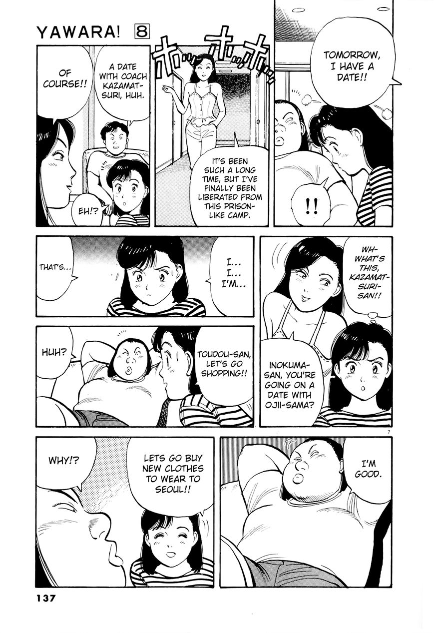 Yawara! Chapter 88 page 8 - Chapter 88 : Once the Olympics Are Over