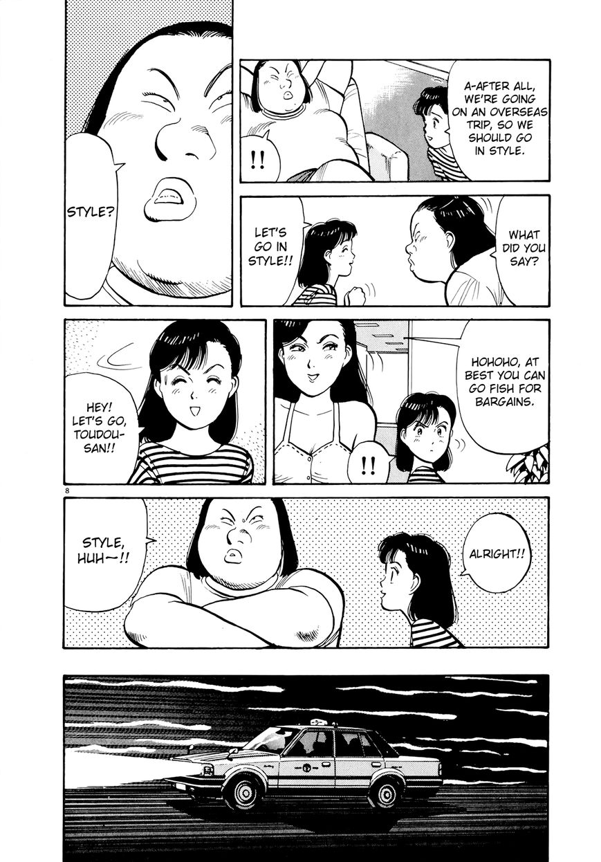 Yawara! Chapter 88 page 9 - Chapter 88 : Once the Olympics Are Over