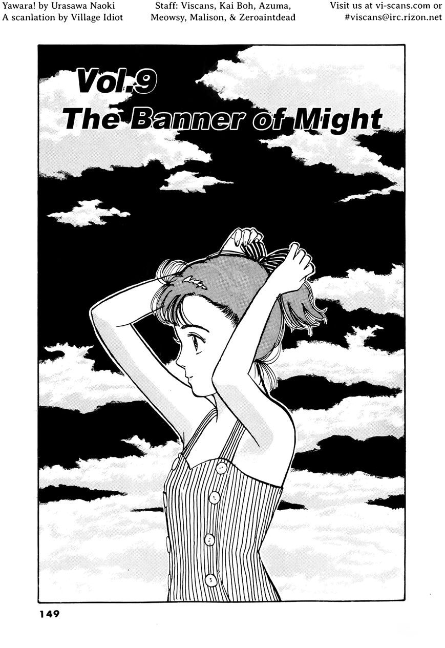 Yawara! Chapter 89 page 1 - Chapter 89 : The Banner of Might