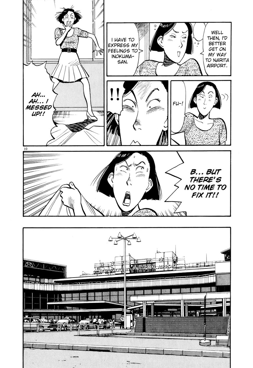 Yawara! Chapter 89 page 10 - Chapter 89 : The Banner of Might