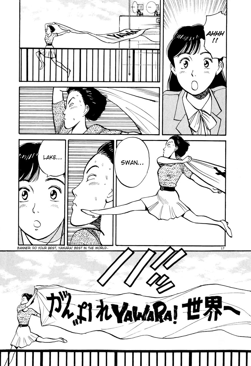 Yawara! Chapter 89 page 17 - Chapter 89 : The Banner of Might