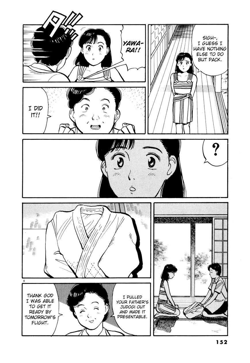 Yawara! Chapter 89 page 4 - Chapter 89 : The Banner of Might