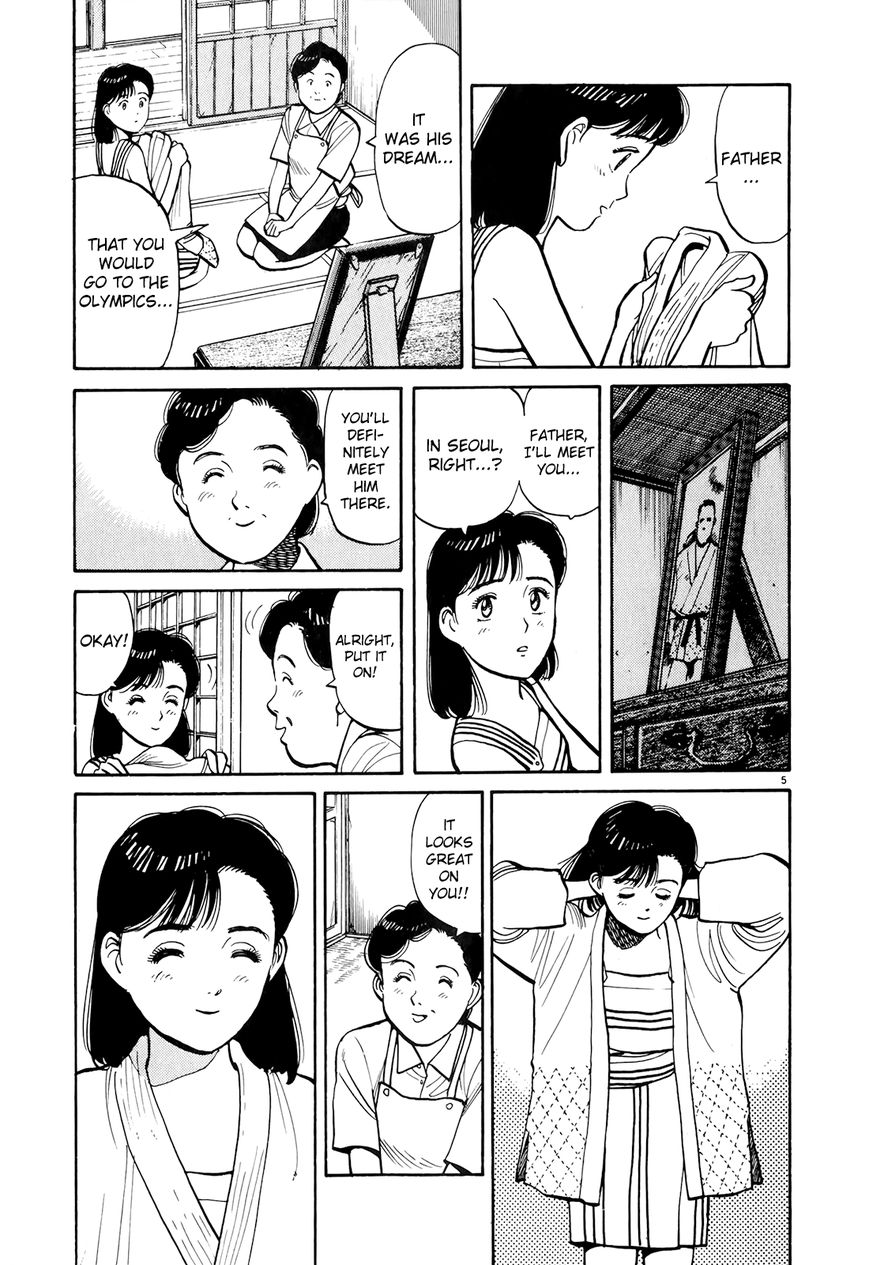Yawara! Chapter 89 page 5 - Chapter 89 : The Banner of Might