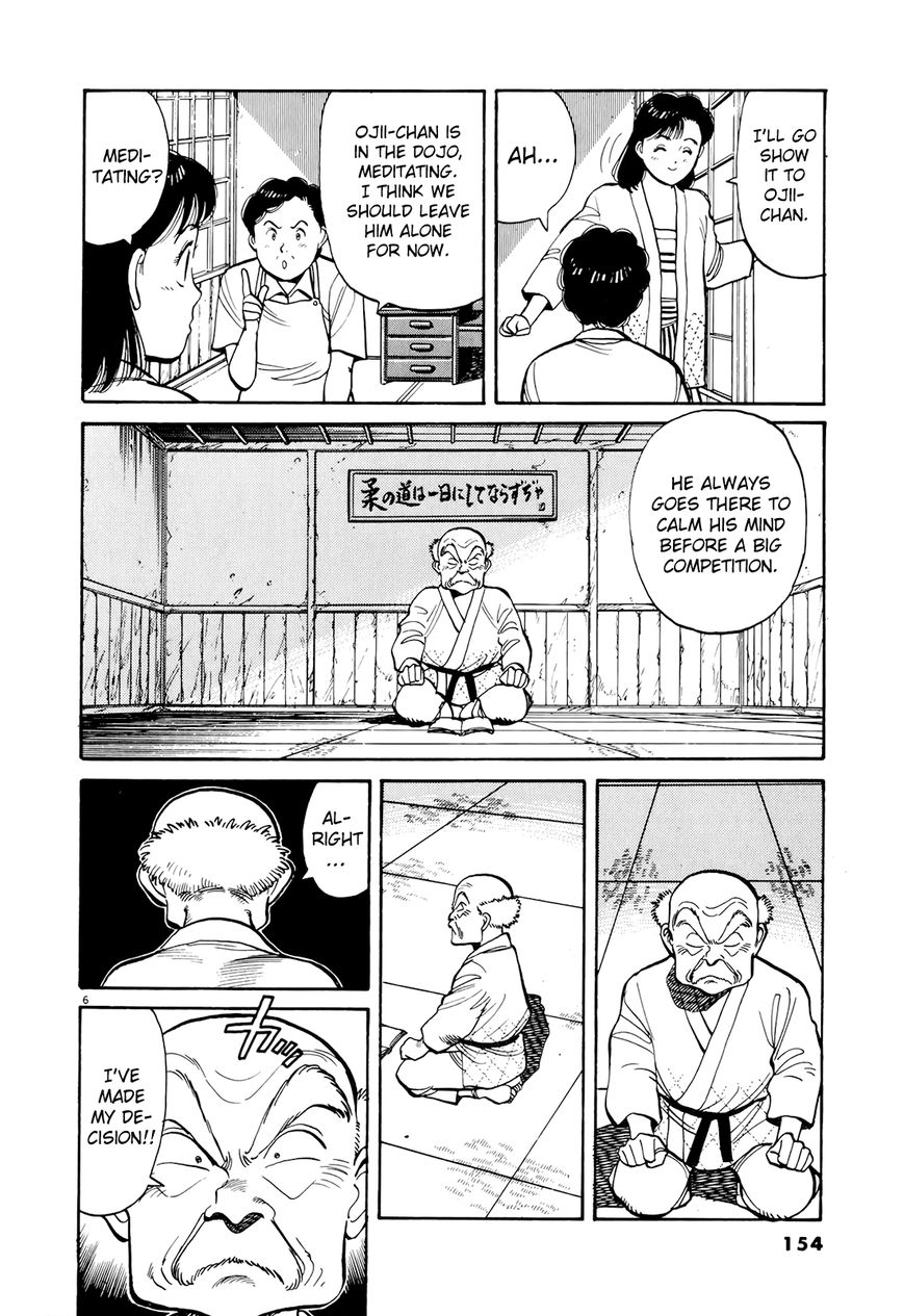 Yawara! Chapter 89 page 6 - Chapter 89 : The Banner of Might