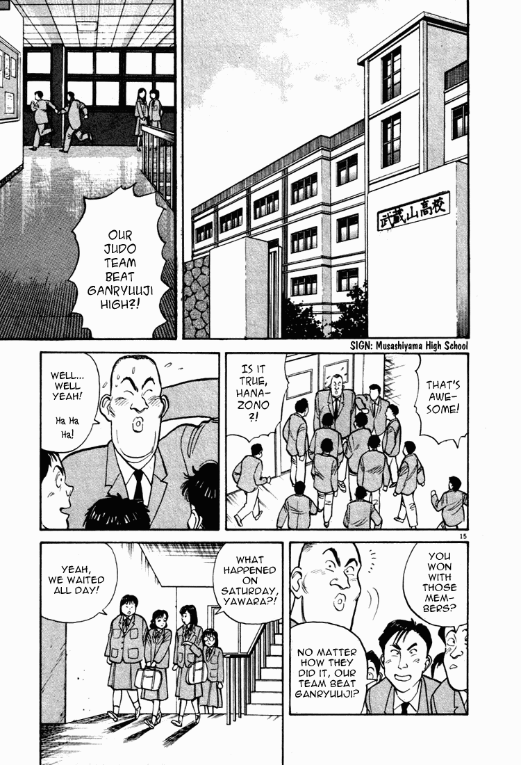 Yawara! Chapter 9.2 page 15 - Chapter 9 v2 : Kazamatsuri in Love