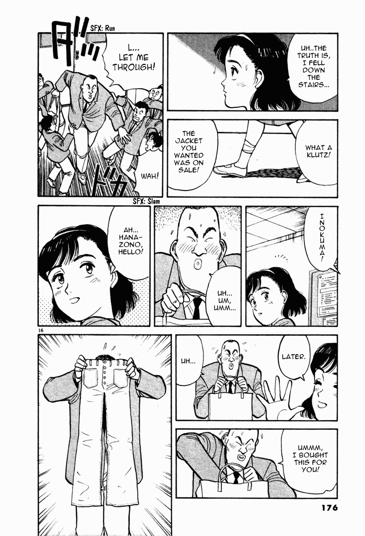 Yawara! Chapter 9.2 page 16 - Chapter 9 v2 : Kazamatsuri in Love