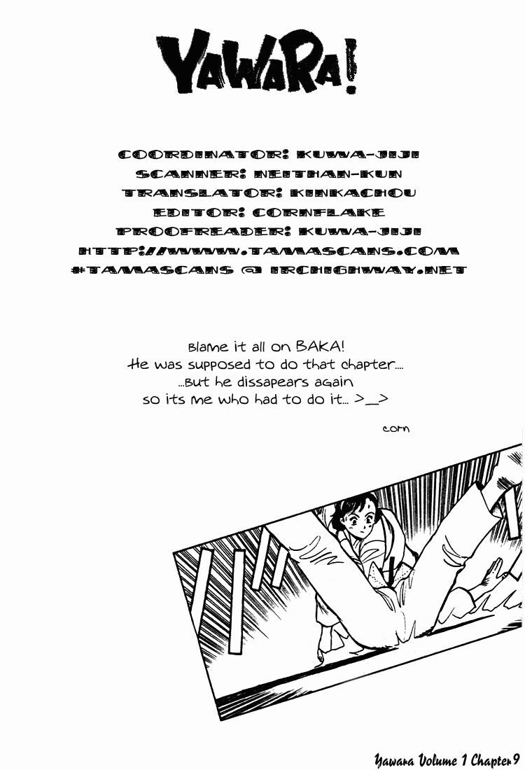 Yawara! Chapter 9.2 page 18 - Chapter 9 v2 : Kazamatsuri in Love