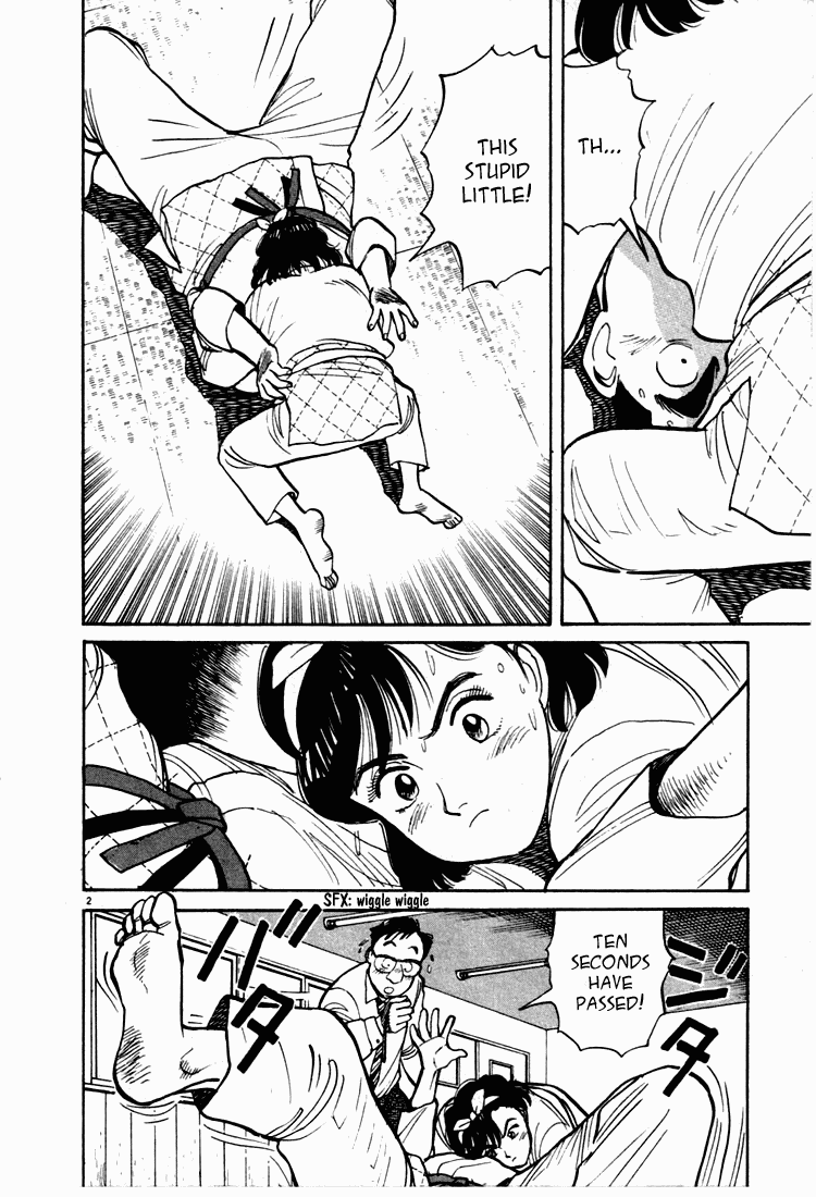 Yawara! Chapter 9.2 page 2 - Chapter 9 v2 : Kazamatsuri in Love