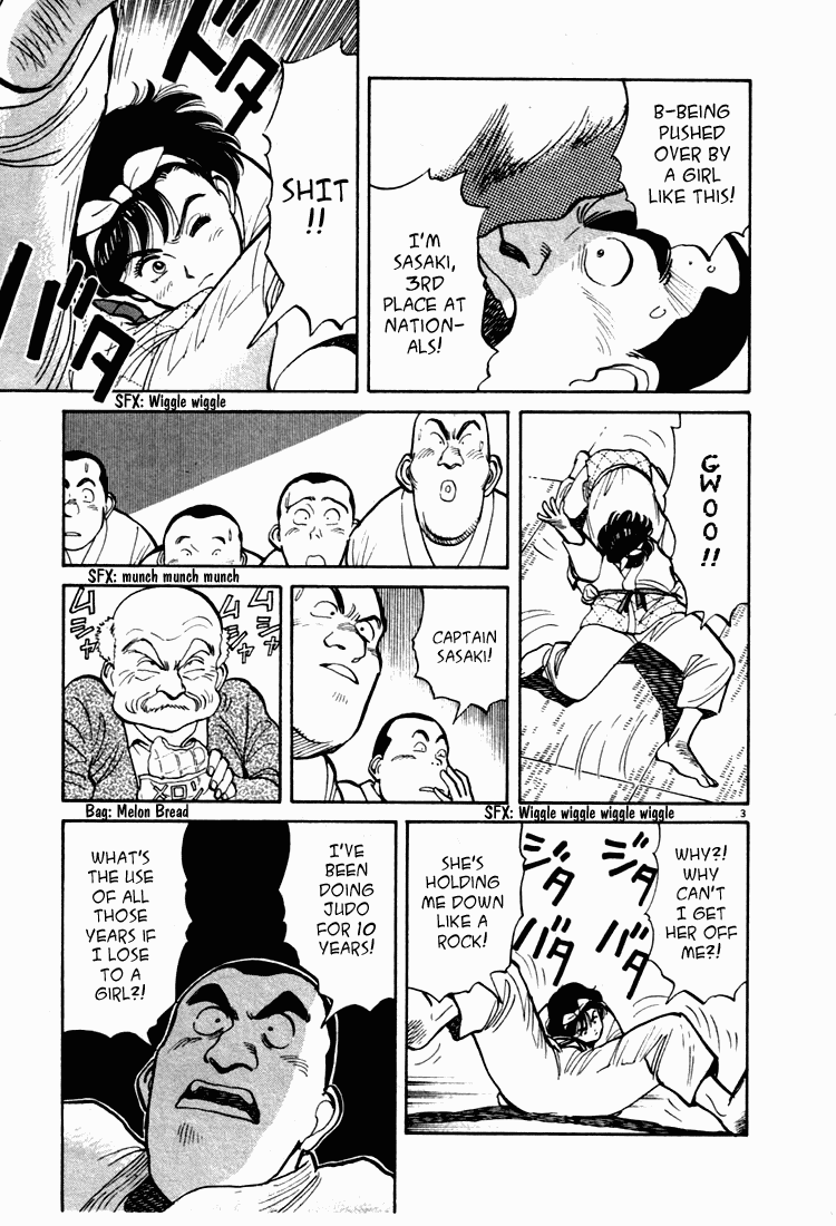 Yawara! Chapter 9.2 page 3 - Chapter 9 v2 : Kazamatsuri in Love