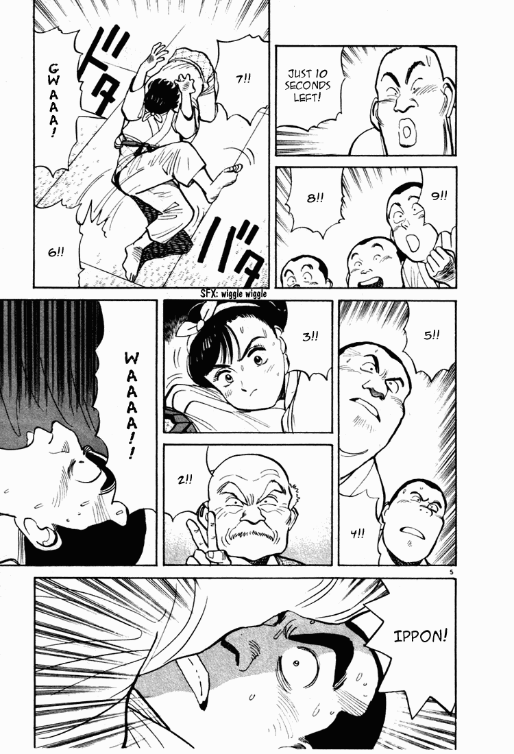 Yawara! Chapter 9.2 page 5 - Chapter 9 v2 : Kazamatsuri in Love