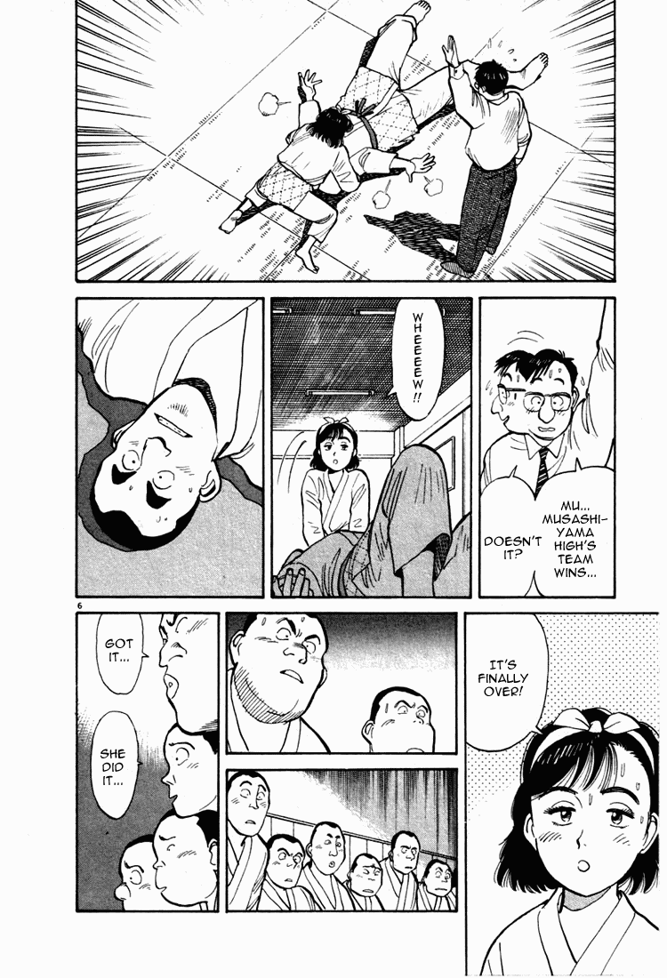Yawara! Chapter 9.2 page 6 - Chapter 9 v2 : Kazamatsuri in Love