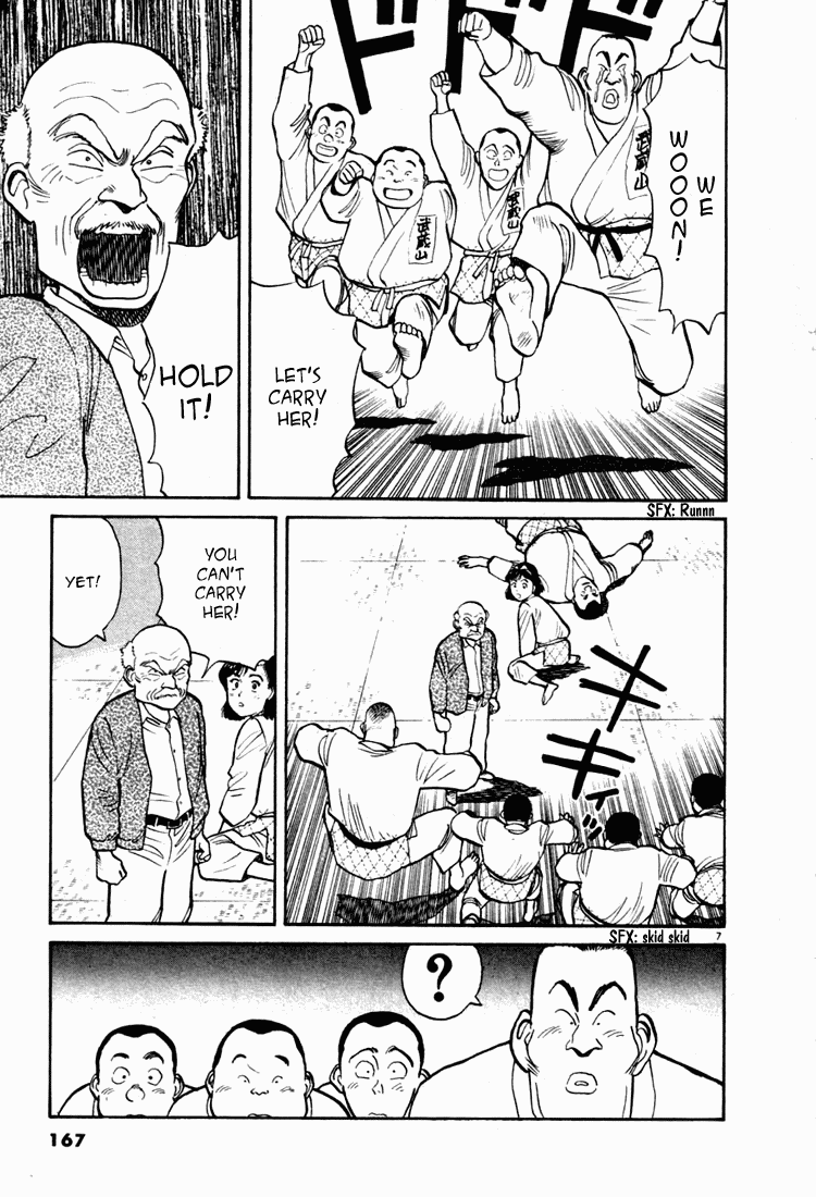 Yawara! Chapter 9.2 page 7 - Chapter 9 v2 : Kazamatsuri in Love