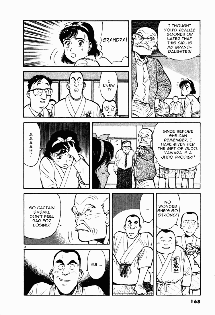 Yawara! Chapter 9.2 page 8 - Chapter 9 v2 : Kazamatsuri in Love