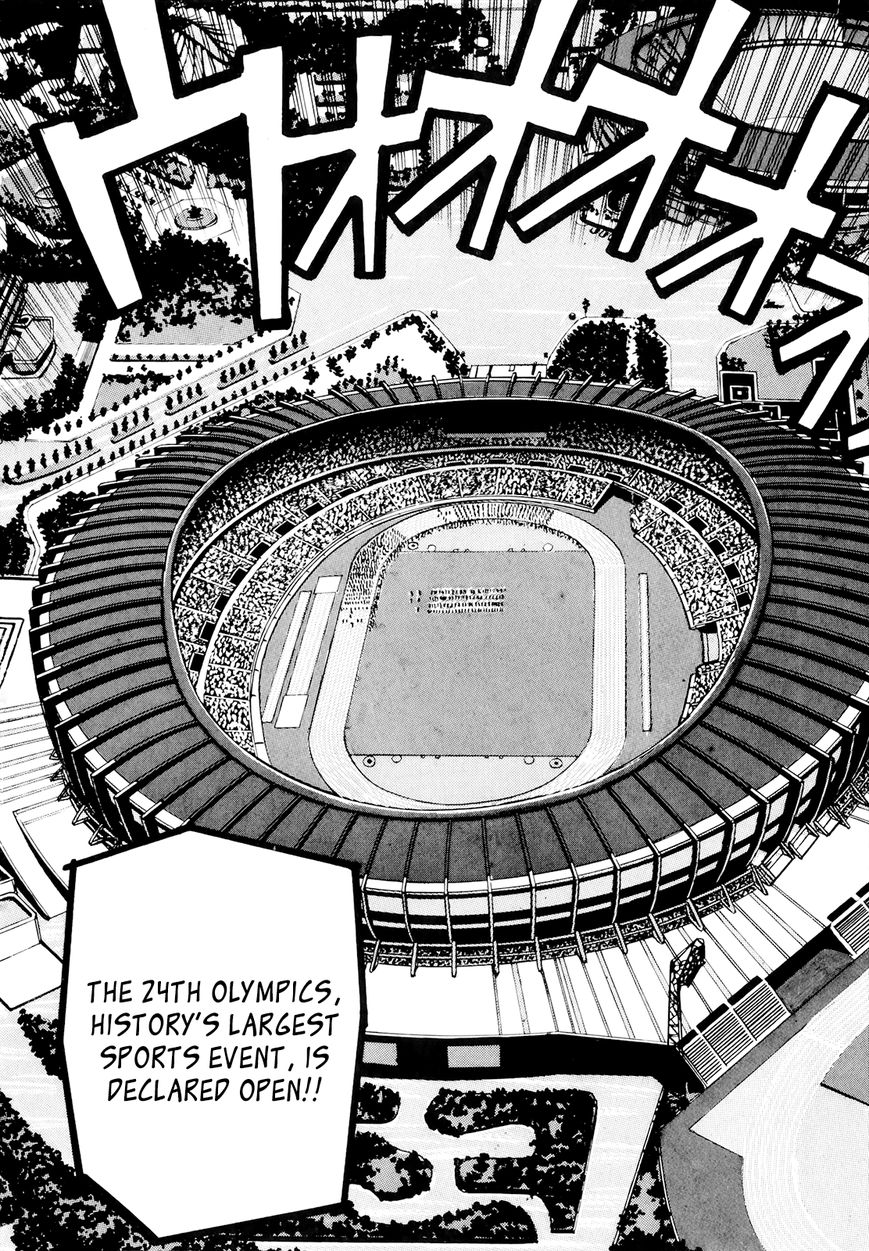 Yawara! Chapter 90 page 16 - Chapter 90 : The Seoul Olympics Opening Ceremony!