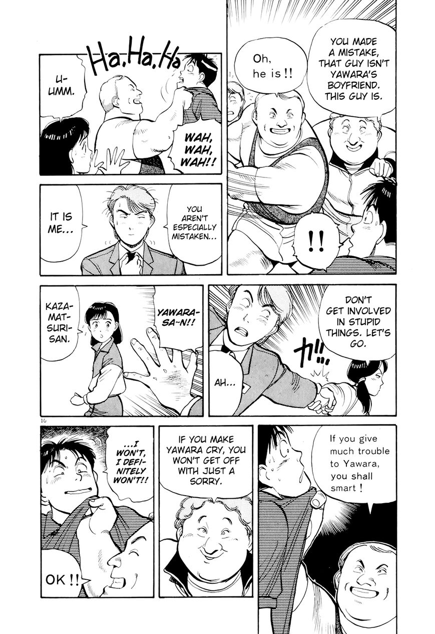 Yawara! Chapter 91 page 10 - Chapter 91 : Front lines of The Open Weight Class