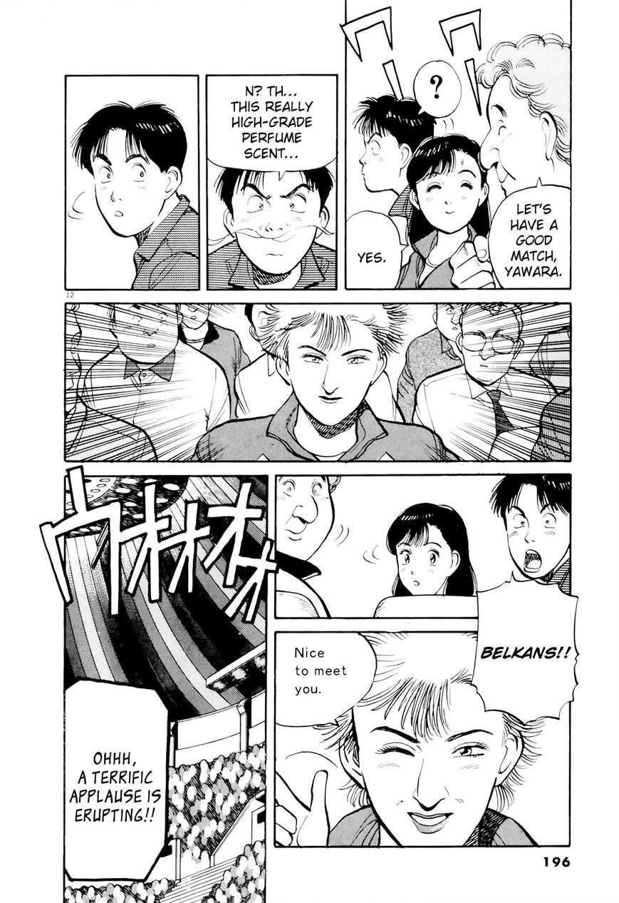 Yawara! Chapter 91 page 12 - Chapter 91 : Front lines of The Open Weight Class