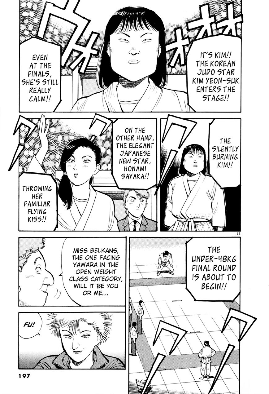 Yawara! Chapter 91 page 13 - Chapter 91 : Front lines of The Open Weight Class