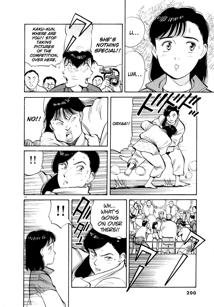 Yawara! Chapter 91 page 16 - Chapter 91 : Front lines of The Open Weight Class